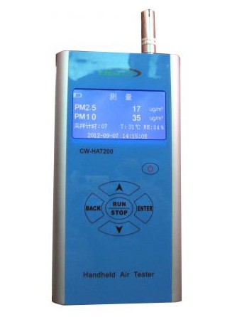 手持式PM2.5速測儀CW-HAT200