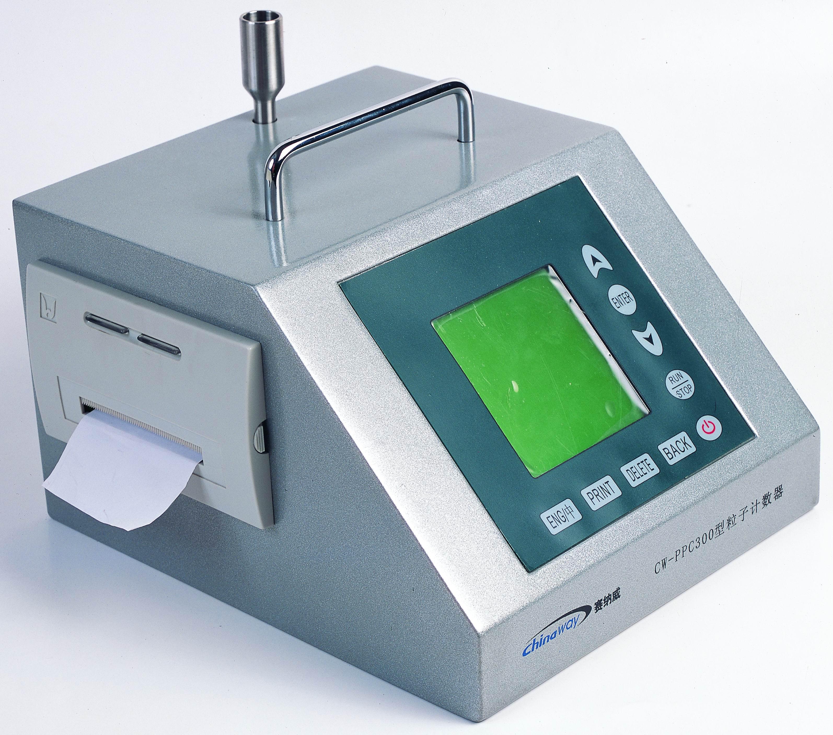 CW-PPC300便攜式激光塵埃粒子計(jì)數(shù)器