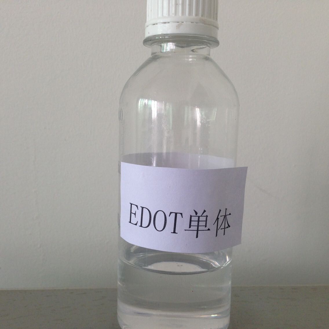 EDOT單體